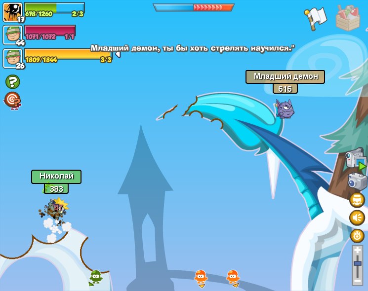 Алёна Тимофеева | Шланлы