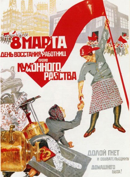 №48, Баграт Ванесян, Санкт-Петербург №48, Баграт Ванесян, Санкт-Петербург