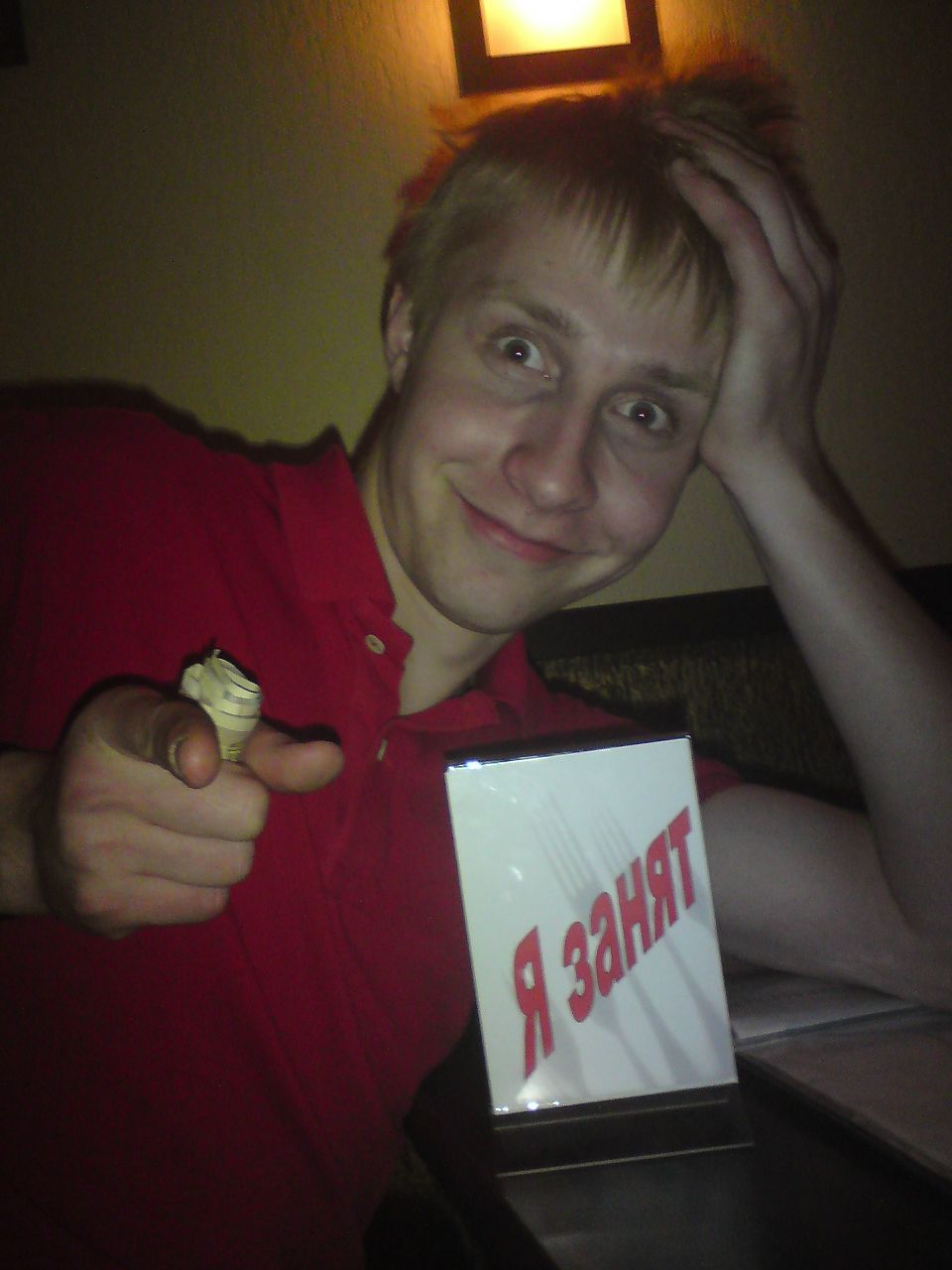 Серёга Чистяков ~Chestor~ | Санкт-Петербург