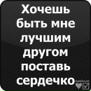 Фотография Кирилл Корнюшин