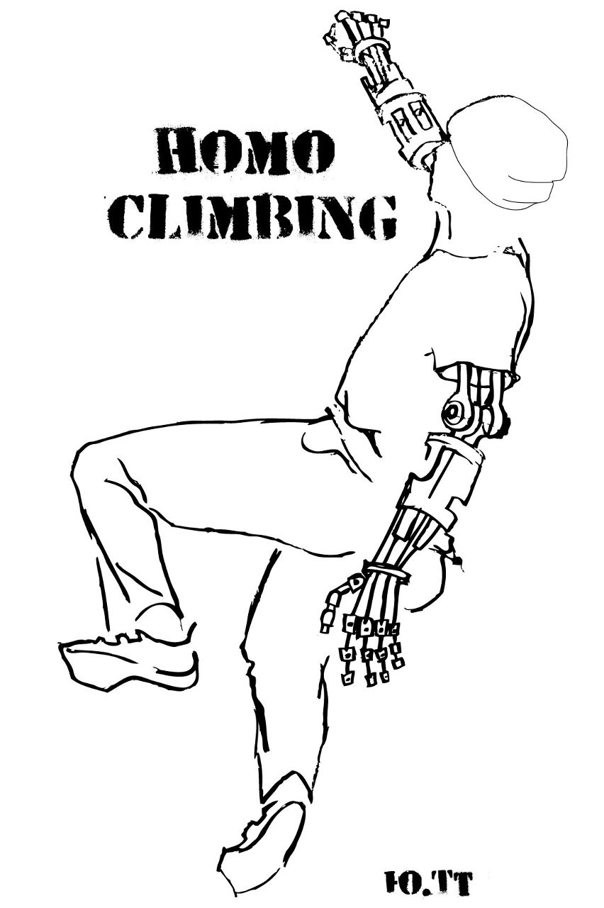 Алексей Чичкунов | Харьков