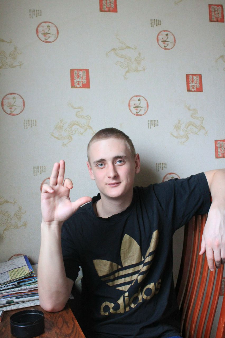 Антоха Морозов | Москва