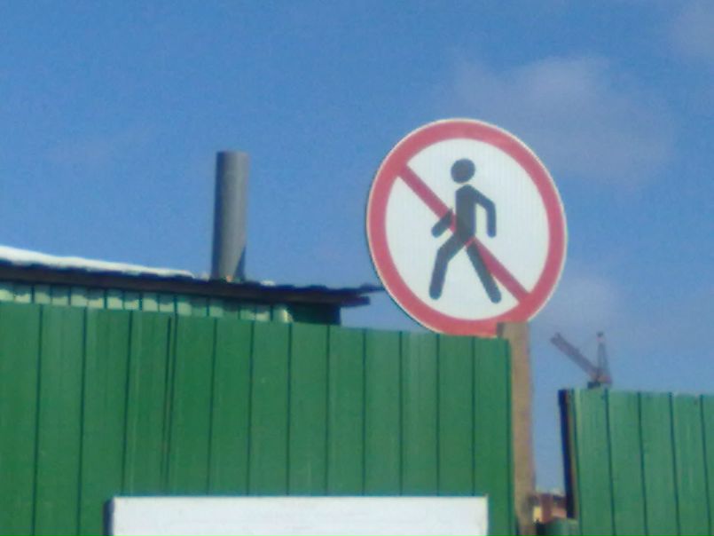 №11, Алексей Иващенко, 44 года, Тюмень, Россия №11, Алексей Иващенко, 44 года, Тюмень, Россия