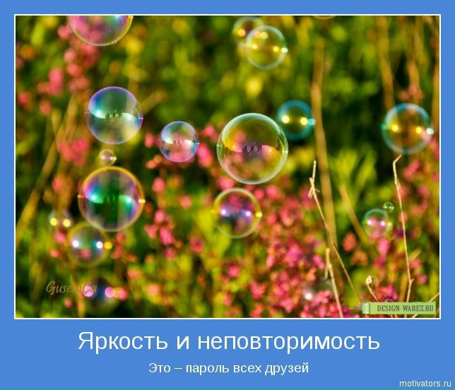 №75, Марина Костарева, Пермь №75, Марина Костарева, Пермь