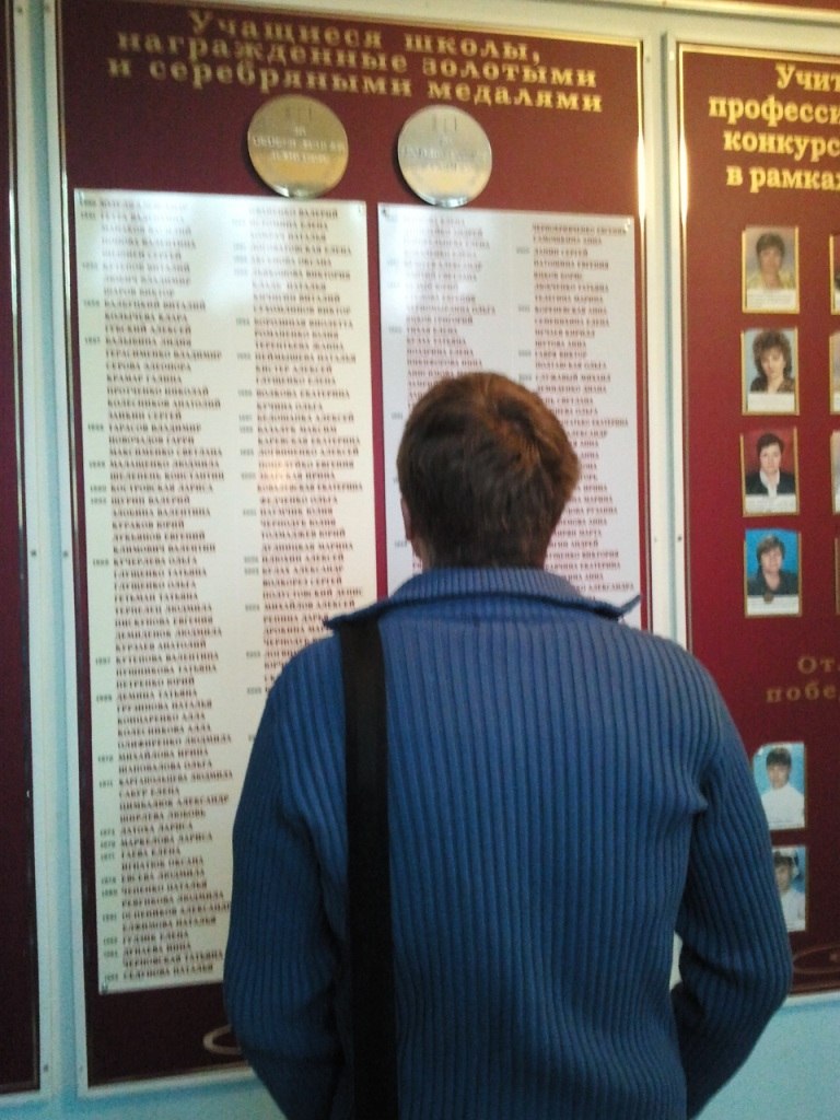 Владимир Кобак | 