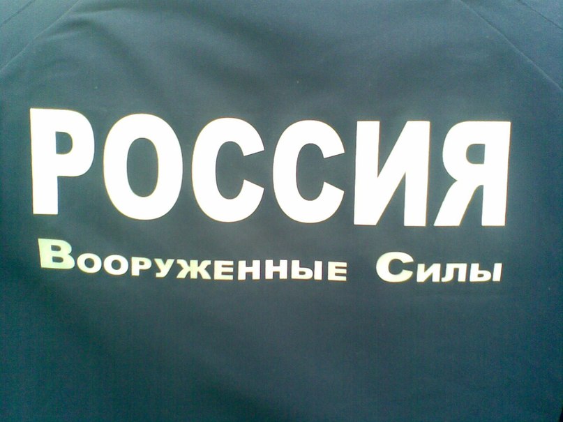 Дмитрий Михеев | Югорск