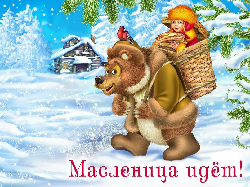 Валентина Липчук ♥ | Новая Одесса