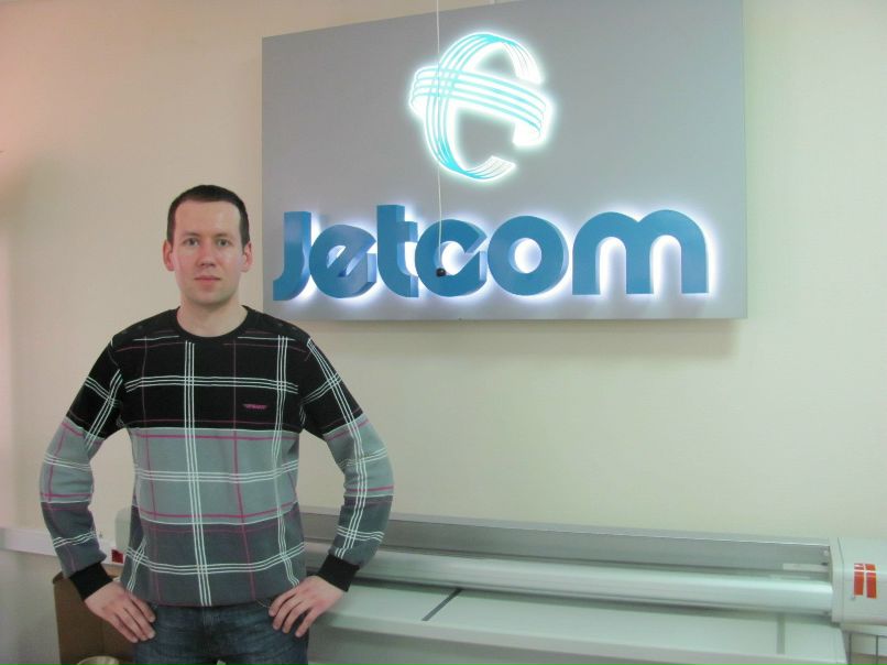 Денис Фролов О. | Щекино