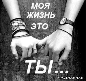 №20, Анастасия Ламина, Краснодар №20, Анастасия Ламина, Краснодар