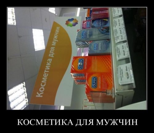 №57, Викуля Стародубова, 35 лет, Прокопьевск №57, Викуля Стародубова, 35 лет, Прокопьевск