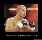 Фотография Филипп Пахомов