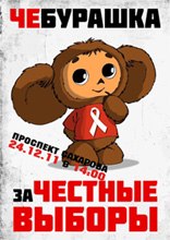 Татьяна Волкова | Кемерово