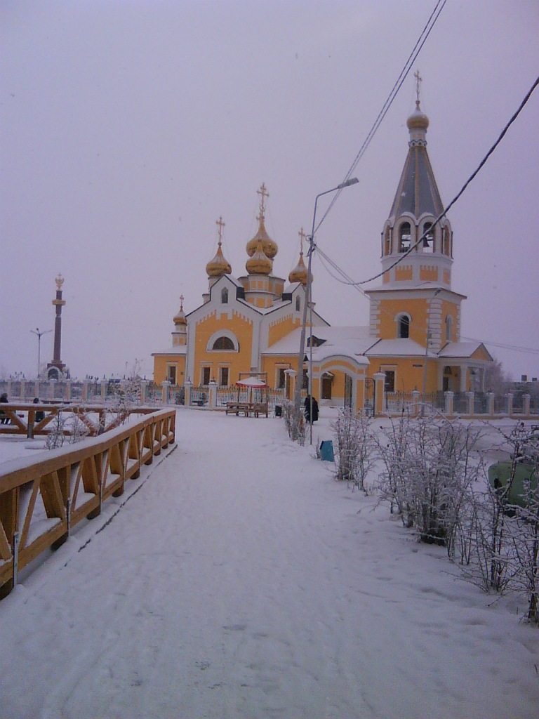 Фото профиля