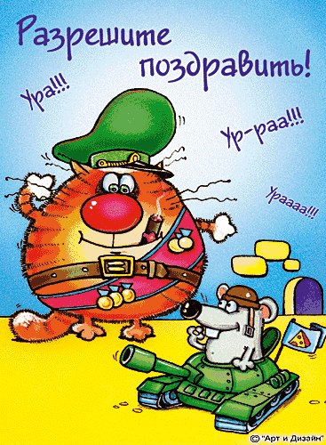 Елена Павлова | Вологда