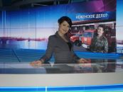 Фотография Татьяна Манек