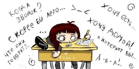 Екатерина Сергушина | Тверь