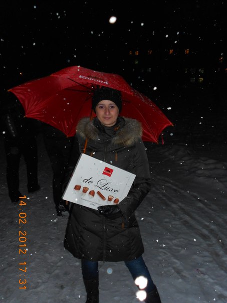 №34, Оксана Магуренко №34, Оксана Магуренко