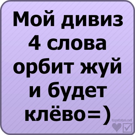 №59, Алина Бакаева, Васильков №59, Алина Бакаева, Васильков