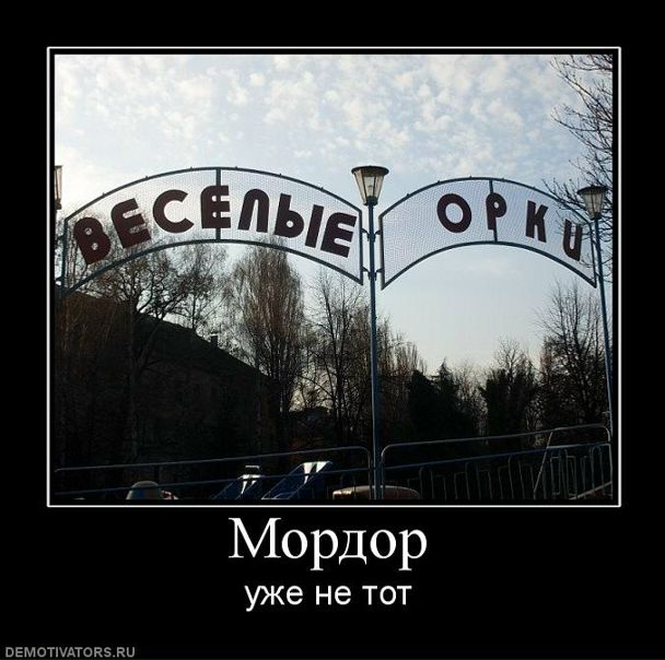 №27, Илья Несмелов, Новосибирск №27, Илья Несмелов, Новосибирск