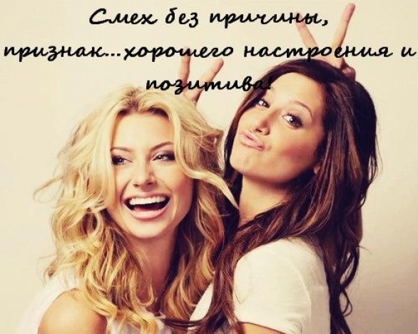 №155, Оля Аксёнова №155, Оля Аксёнова
