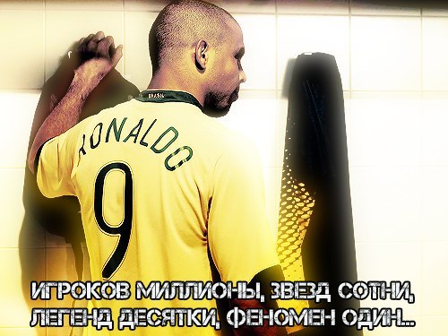 Александр Пуман | Владикавказ