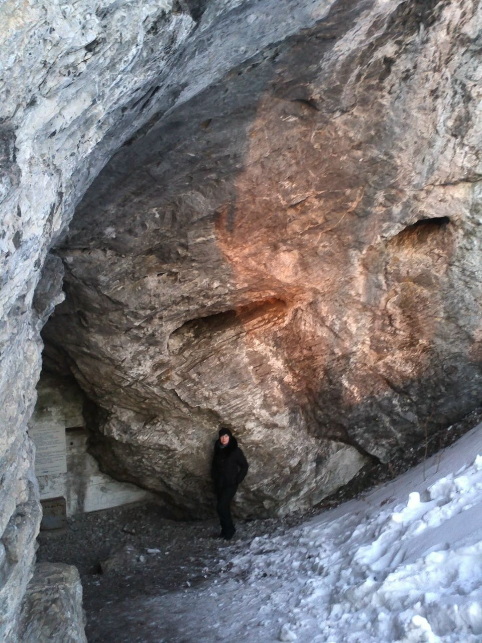 Янчик Русак | Красноярск