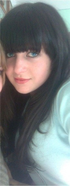 Аня Перпета | Долина