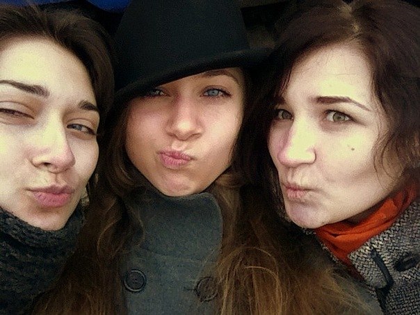 Ярка Рибак | 