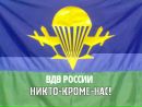 Фотография Роман Князьков