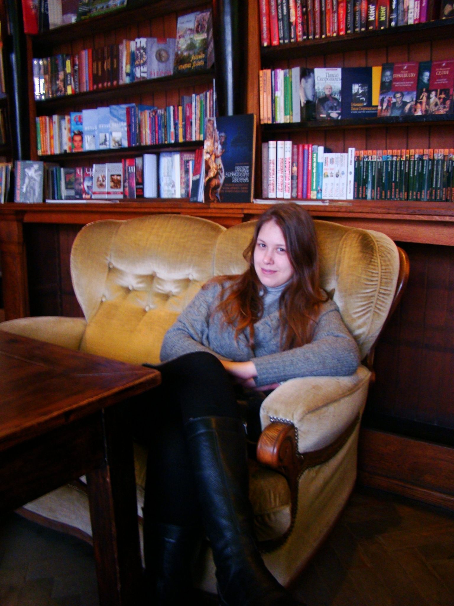 Фото профиля