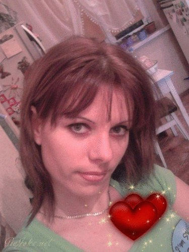 Руслана Яхно | Киев