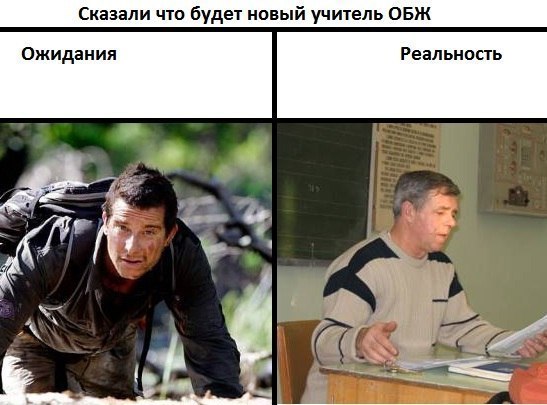 Алексей Павлов | Лесосибирск