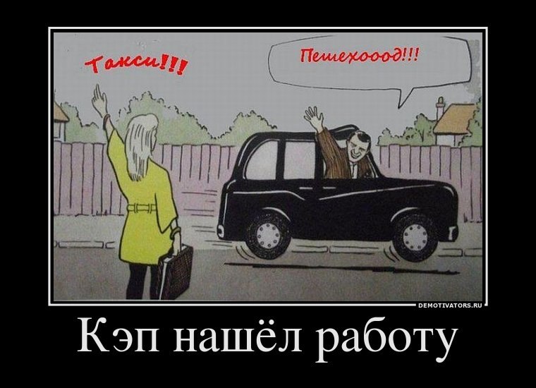 Владимир Аксёнов | Москва