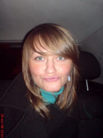 Надежда Кошечкина | Санкт-Петербург