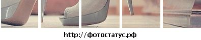 Фотография Максим Иванов
