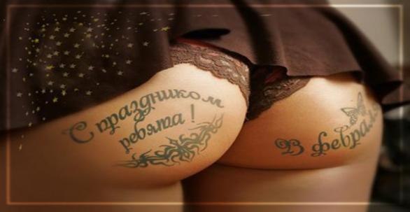 Светлана Ничипорук BaGGGiня | Симферополь