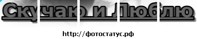 №111, Артем Григораш, Николаев №111, Артем Григораш, Николаев