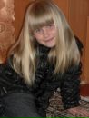 Фотография Соня Партолина