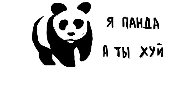 №4, Павел Шконда, 33 года, Таганрог №4, Павел Шконда, 33 года, Таганрог