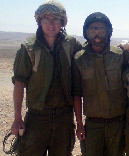 №8, Мафусаил Белобржецкий-Greenblat, Санкт-Петербург №8, Мафусаил Белобржецкий-Greenblat, Санкт-Петербург