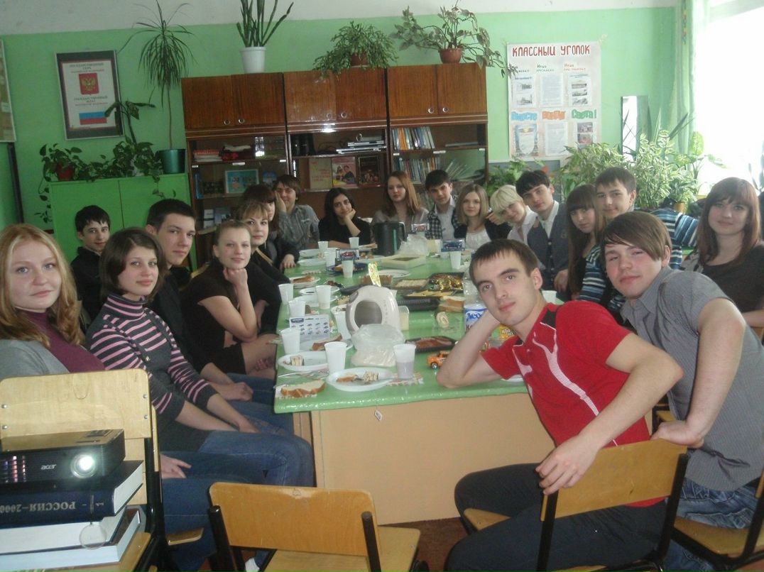 Ольга Тихонова | Белёв