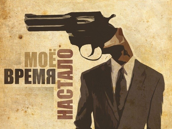 Александр Скорняк КОТ | Киев