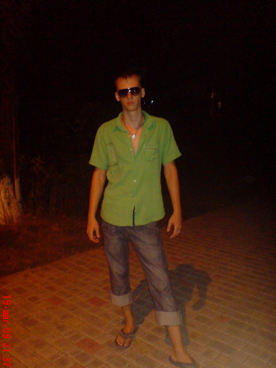 Дмитрий Мороз ⫸D⒨⒤⒯⒭⒤⒴M⒪⒭⒪⒵⫷ | Кривой Рог