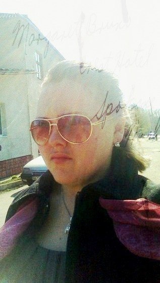 Марія Лавецька | 