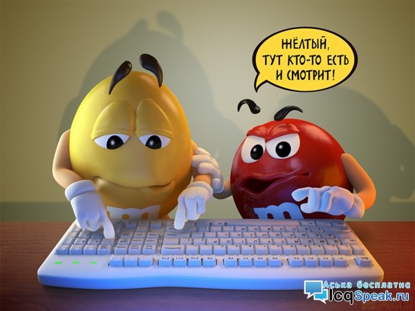 Лукиан Мечта | Киев