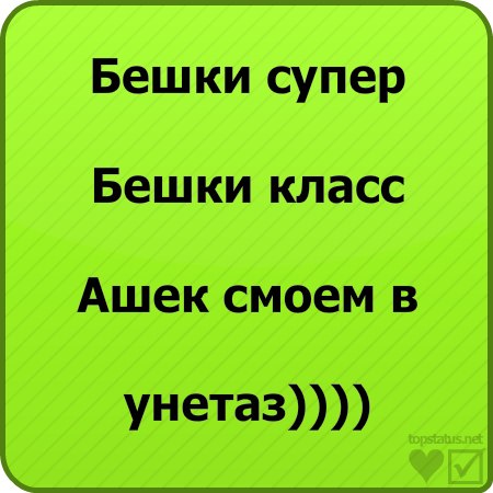 Анастасия Анисимова | 