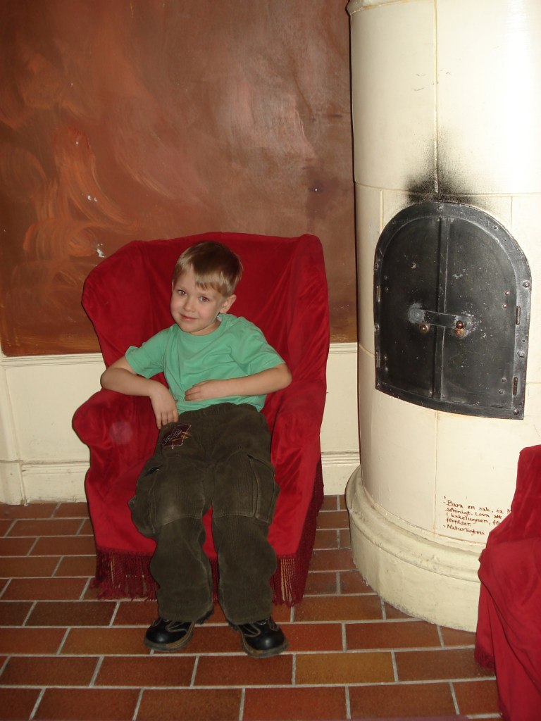 Светлана Архипова Владимировна | Нижний Новгород