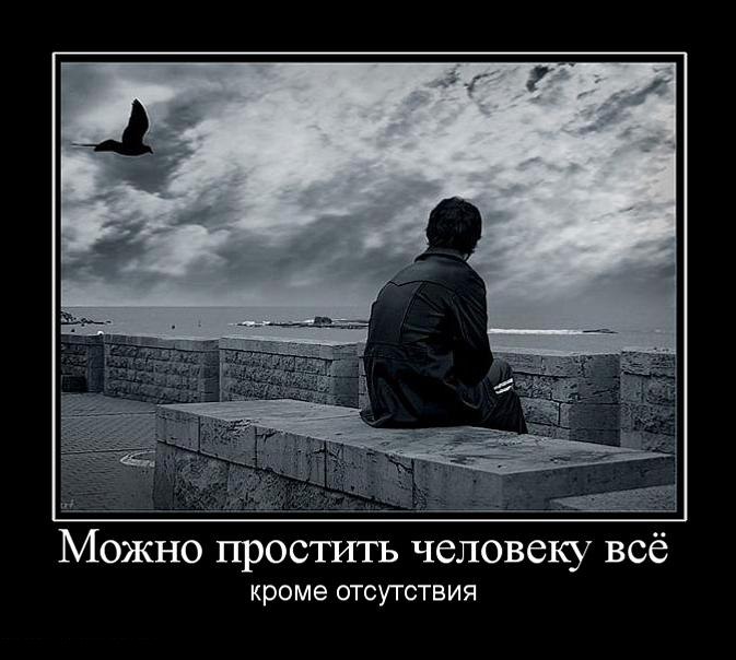 Ирина Рвачева | Днепр (Днепропетровск)