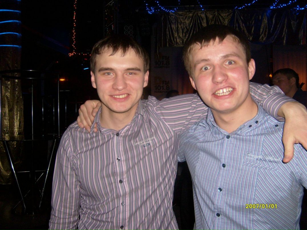 Евгений Климов | Березовский