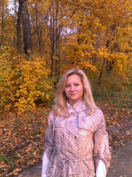 №10, Екатерина Хабибуллина №10, Екатерина Хабибуллина